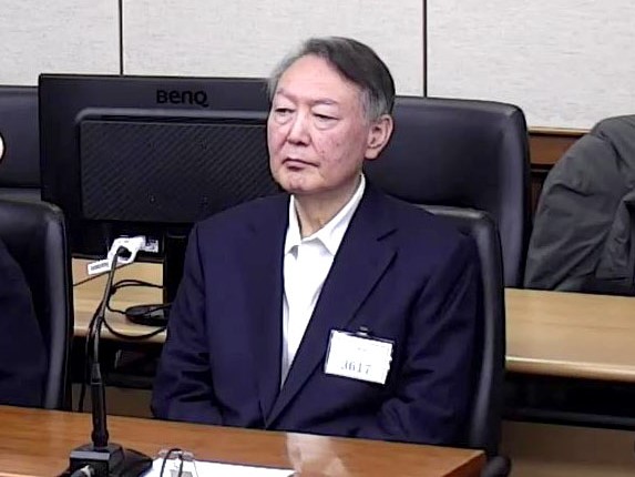 Special Team Appeals Ruling in Obstruction Case against Ex-President Yoon
