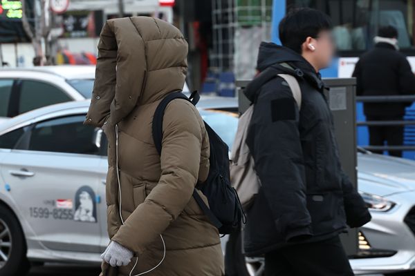 Cold Snap to Peak Thursday Morning; Mercury Could Plunge to Minus 19 Degrees