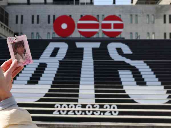 BTS to Mark Comeback with Events in Seoul&rsquo;s Gwanghwamun Area