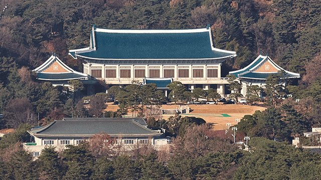 Pres. Office, Ministries Form Task Force to Support Governmental Mergers