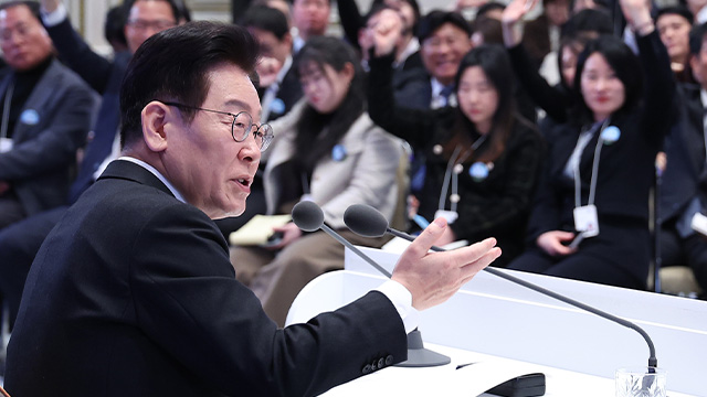 Lee Shifting Gears on N. Korea, Pursuing Arms Reduction before Denuclearization