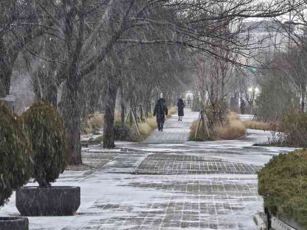 Snow to Fall in Central Region from Friday Night