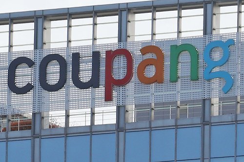 S. Korean Civic Groups Strongly Protest US Firms’ USTR Request regarding Coupang