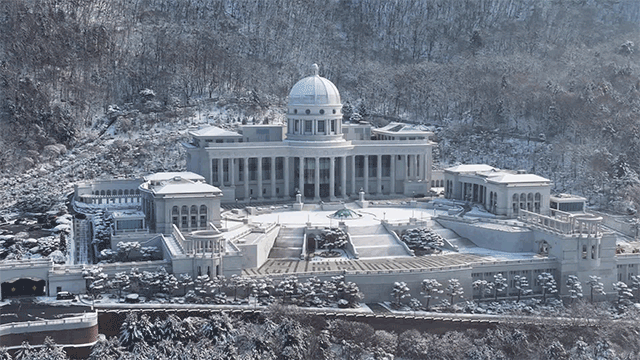 Joint Prosecution-Police Team Raids Unification Church Facilities in Political Funding Investigation