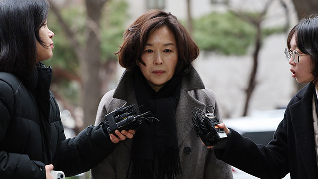 Police Raid Locations Linked to Seoul Metropolitan Council Member Kim Kyung in Additional Gift Probe