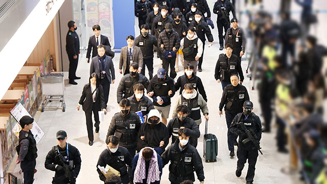 Pretrial Detention Warrants Sought for 72 of 73 S. Koreans Extradited from Cambodia