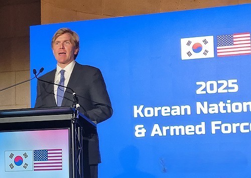 Senior US Defense Official to Visit S. Korea, Japan following NDS Release