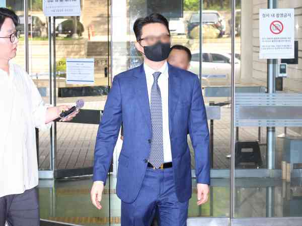 Former Unification Church Executive Sentenced to 14 Months in Prison