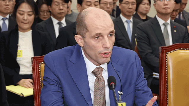 Interim Coupang CEO Expected to Attend Police Questioning on Friday