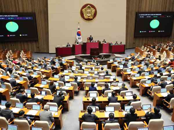 Nat'l Assembly Passes Bill on Boosting Semiconductor Industry's Competitiveness