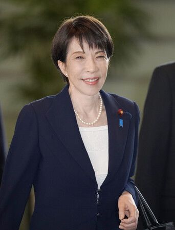 1 Year after Trump’s Return, Japan Struggles to Solidify Ties with U.S. 1 Year after Trump's Return, Japan Struggles to Solidify Ties with U.S.