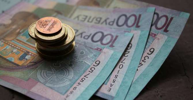 IMF And World Bank Forecast Prolonged Slowdown For Belarus In 2026