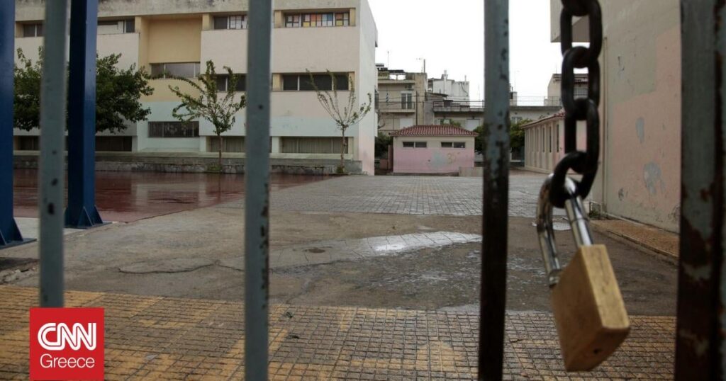 Serres: The teacher who silenced the student is guilty - She was sentenced to two years in prison