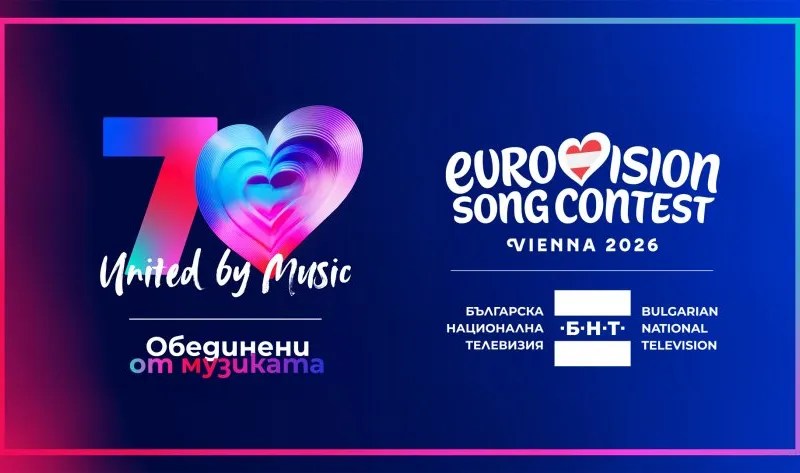 Bulgaria holds first artist selection semifinal for Eurovision 2026
