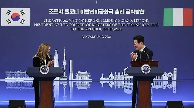 South Korea, Italy agree to boost cooperation in AI, chips, and critical minerals South Korea, Italy agree to boost cooperation in AI, chips, and critical minerals
