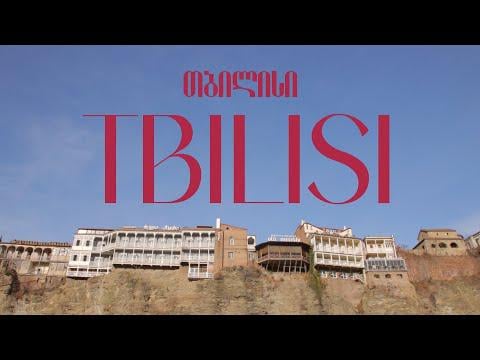 Tbilisi travel video