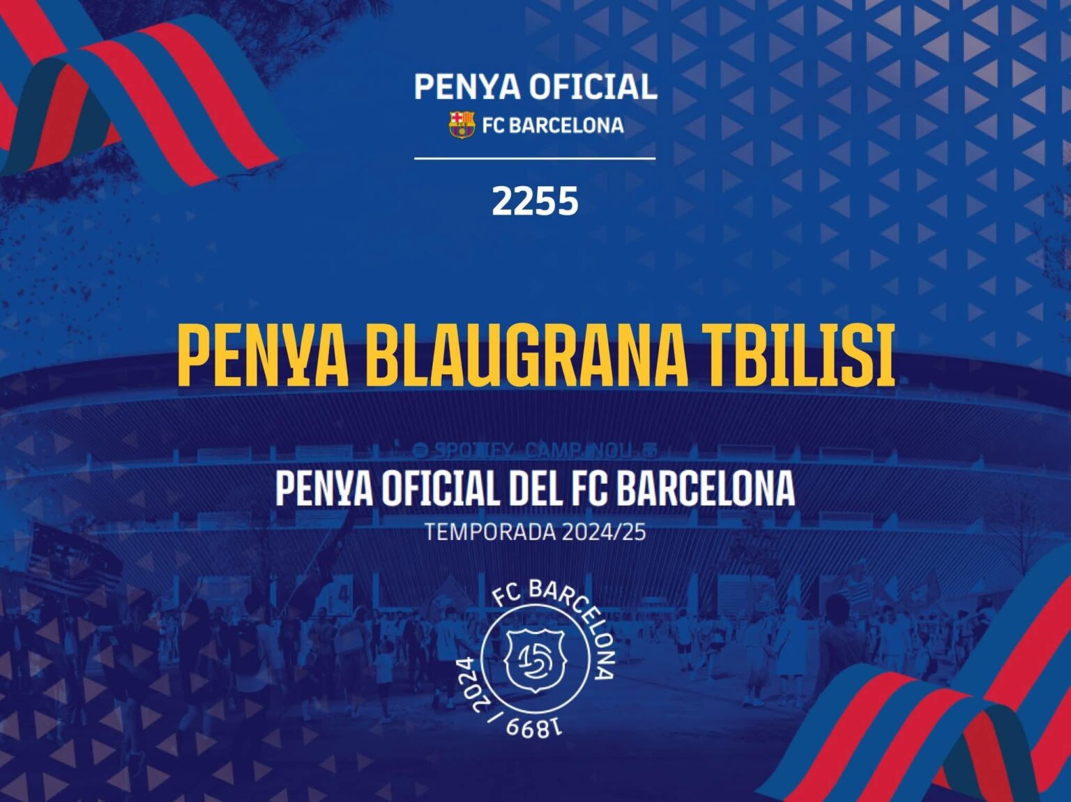 According to Georgia’s new “grants law,” a discount at Camp Nou may qualify as a serious criminal offense