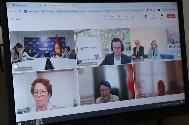 Kyrgyzstan and Austria discuss opening of tourism school in Issyk-Kul region -