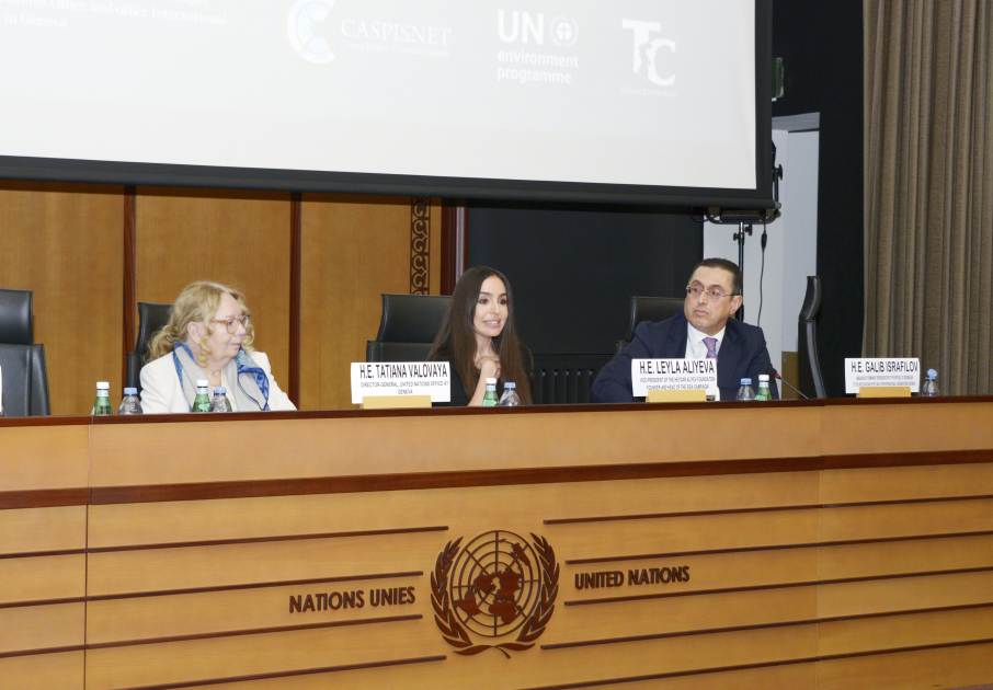 Heydar Aliyev Foundation VP Leyla Aliyeva attends discussions on environmental problems of Caspian Sea in Geneva (PHOTO)