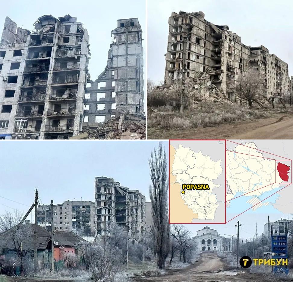 Meet Popasna: a city in Luhansk oblast "liberated" and totally destroyed by the Russian army back in 2022. Now it's completely crossed out even from the official list of Russian settlements.