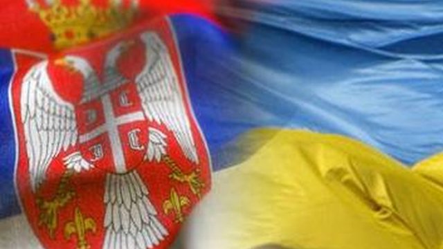 Serbia has financed the creation of textbooks for schools in Ukrainian