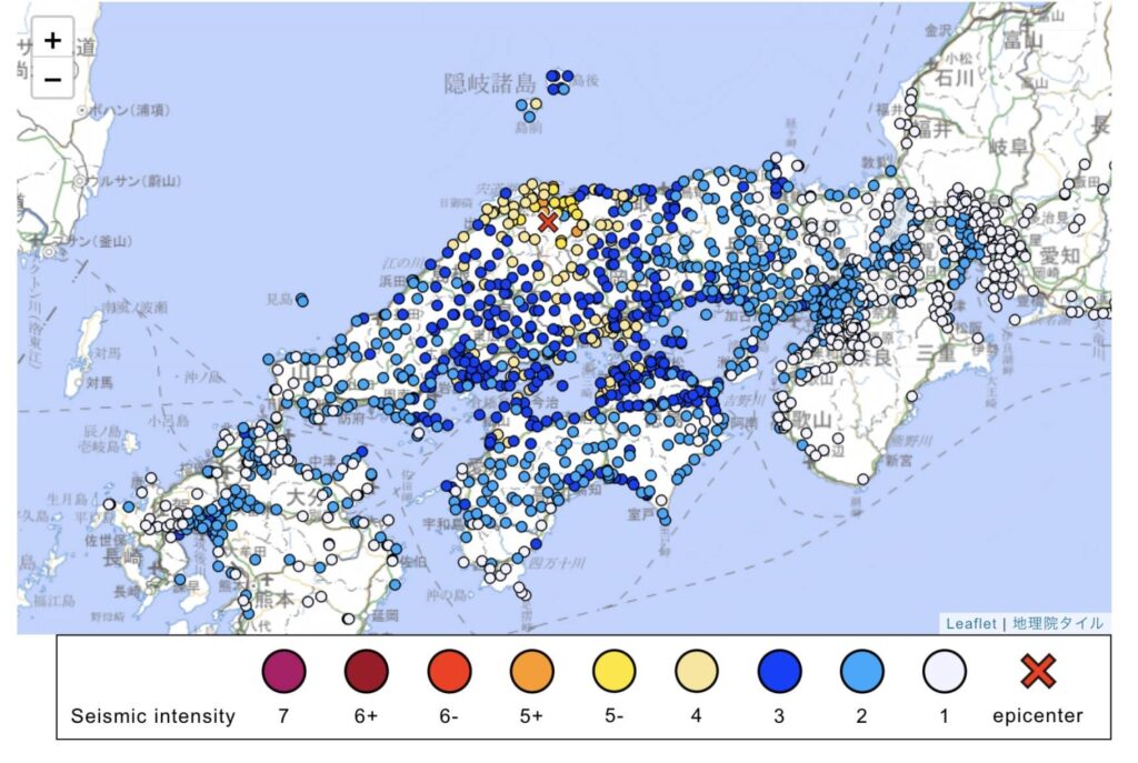 Magnitude 6.2 quake hits Shimane Prefecture