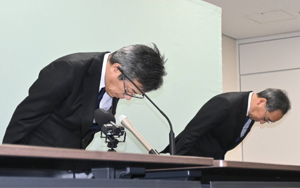 Nuclear watchdog begins inspection of Chubu Electric HQ over data fraud Nuclear watchdog begins inspection of Chubu Electric HQ over data fraud