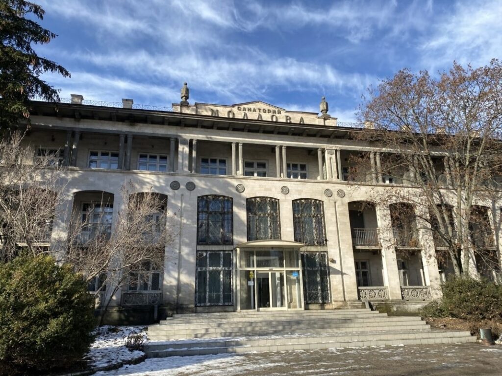Moldova claims ownership of a sanatorium in Odesa :: Intent :: Ukrainian Media:: Intent