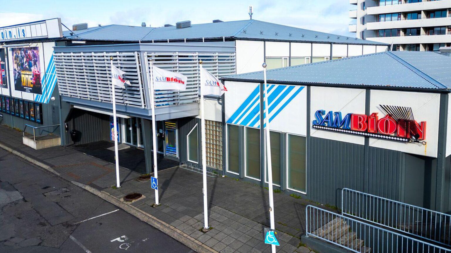 New fee for cinema tickets in online sales - Vísir