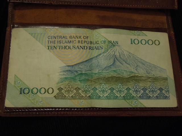 VIDEO "The Ceaușescu Method" - After large protests, Iranians are announced that they will receive 6 euros a month