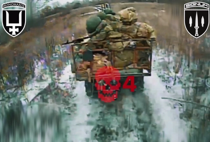 Snowstorm Assaults Fail as Ukrainian Forces Stop Russian ATVs Near Yampil, Pokrovsk