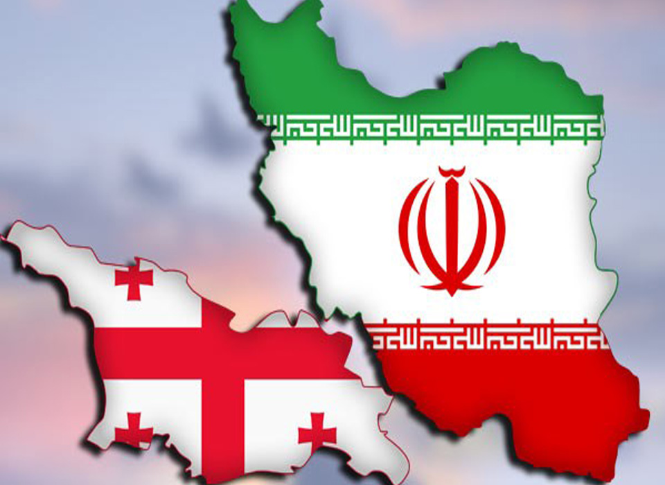 Iran's Approach to the Republic of Georgia: Opportunities, Challenges, and Future Prospects