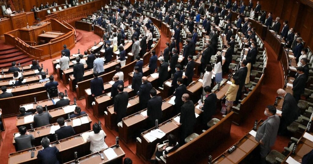 Japan PM Takaichi dissolves lower house for Feb. 8 election to seek mandate