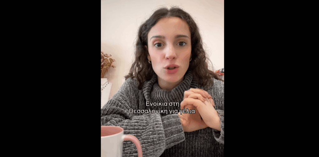 "I pay 350 euros and he wants to take it to me for 650": Girl describes the nightmare with the rents and she is not the only one