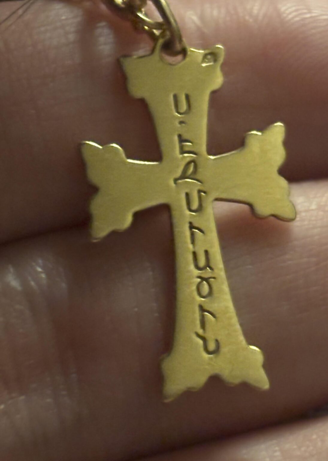 Anyone know what this means?