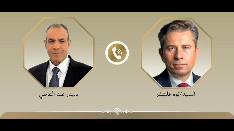 Egypt FM urges expanded humanitarian access in Gaza, Sudan in call with UN aid chief