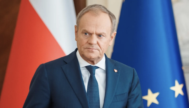 Polish PM Tusk says U.S. attack on Venezuela has global impact