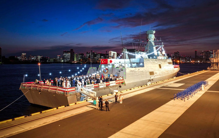 100th Anniversary of Japan-Türkiye Relations