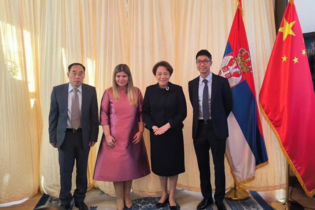 Serbian ambassador honors three Chinese for their contributions to bilateral ties - World