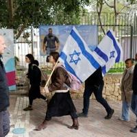 ‘Pride of the entire nation’: Israel holds funeral for last Gaza hostage | National 'Pride of the entire nation': Israel holds funeral for last Gaza hostage | National