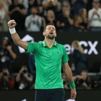 Serbia's Novak Djokovic celebrates victory over Italy's Jannik Sinner | News