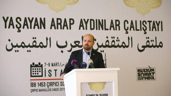 Speaking to Qatar Media, Bilal Erdoğan: "Of course, my mother is of Arab origin, my grandmother and grandfather spoke Arabic at home."