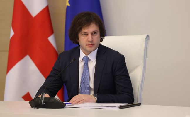 The Neocolony of the USA and the Force that will determine the future of Europe — Georgia's Dilemma-2026