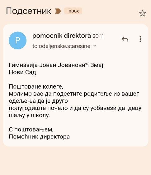 Parents are reminded that the second semester has started))