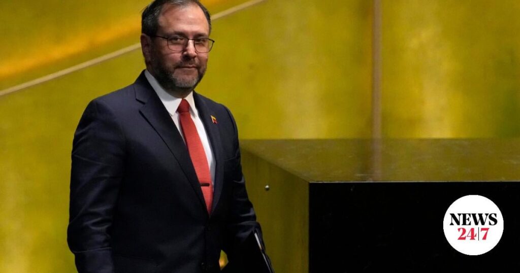 Venezuelan Foreign Ministry: The Greek Prime Minister should study international law