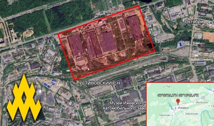 Atesh Sabotage Cuts Power to Russian Military Plant in Udmurtia