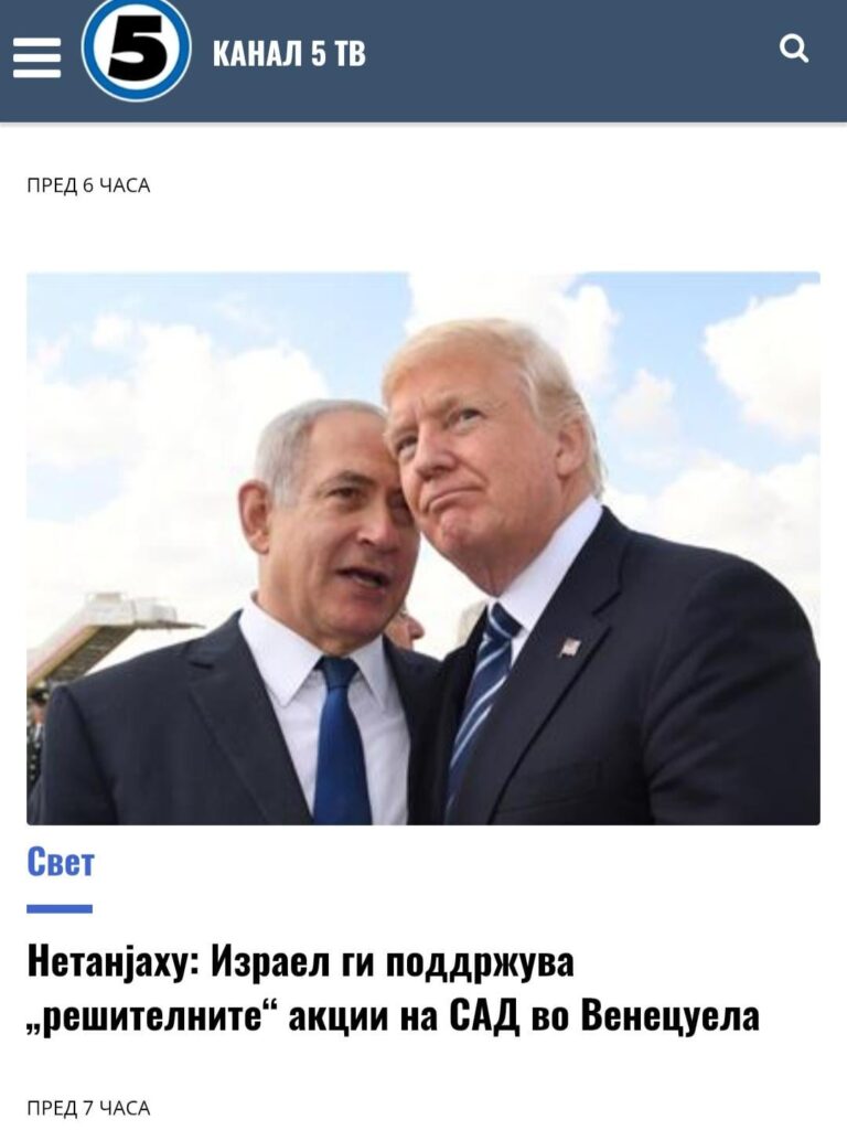 They made the man happy! Don't you know how much he loves mass murders and wars!? Well done, getting closer to global obliteration