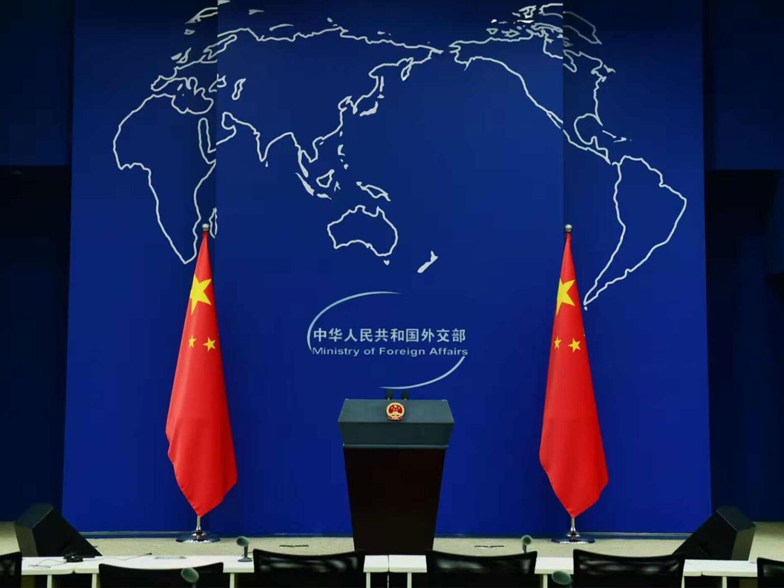 China Rejects Offer to Join Trump's Gaza Board of Peace