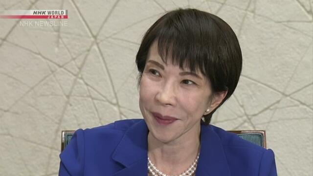 Takaichi to seek deeper, wider cooperation with US when she meets Trump