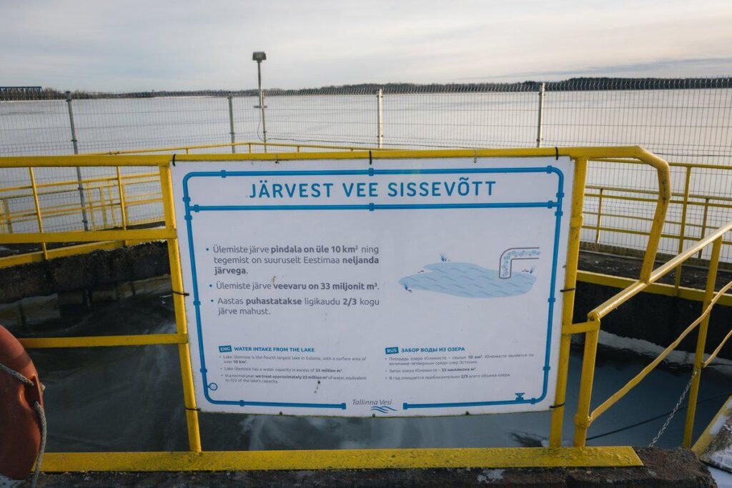 During the Tallinn water crisis, there was an opportunity to send a national safety notification via SMS. It went differently